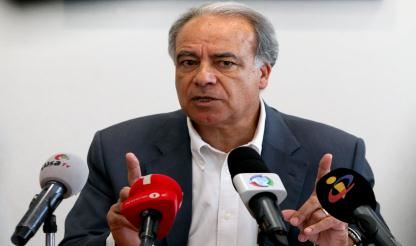 GCTP considera que programa vai criar injustiça e empobrecimento